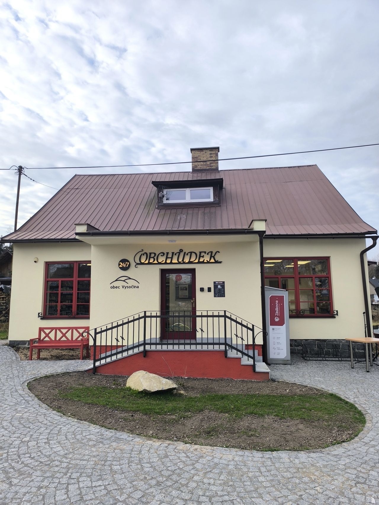 EIN MODERNER LADEN AUF DEM LAND? JA, AUCH DAS IST REALIT&Auml;T!